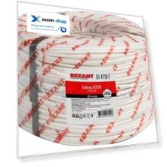 Кабель Rexant 01-4711-1 КСПЭВ 4 х 0,5 мм (бухта 200 метров)