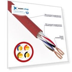 Кабель Rexant 01-4868