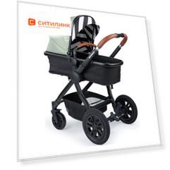 Коляска 2 в 1 Happy Baby Mommer, dark green