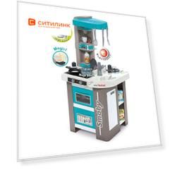 Детская кухня Smoby Tefal Studio [311043]