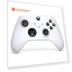 Геймпад беспроводной Microsoft QAS-00002 для Xbox Series X/One, белый