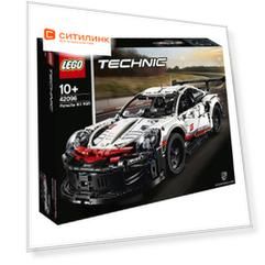 Конструктор Lego Technic Porsche 911 RSR, 42096