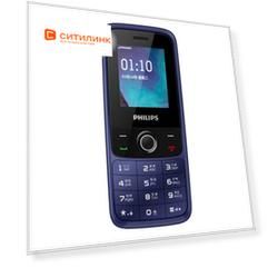 Сотовый телефон PHILIPS Xenium E117, синий