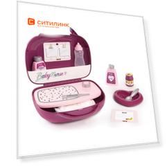 Игровой набор Smoby Няни в чемоданчике [220341]