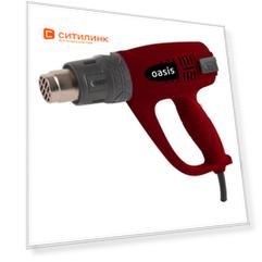 Технический фен OASIS TG-20R (K)