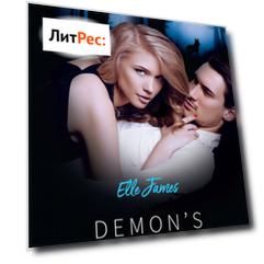 Demon's Embrace