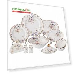 Сервиз столовый фарфор, 27 пр, 6 перс, Завтрак у короля, 590-265