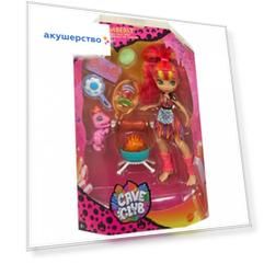 Cave Club Игровой набор с куклой Эмберли и барбекю