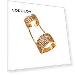 Кольцо на две фаланги SOKOLOV из золочёного серебра с фианитами