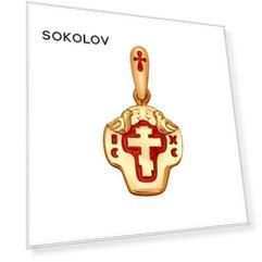 Оберег SOKOLOV из серебра с эмалью