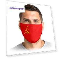 Многоразовая маска Printio Серп и молот красная S