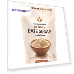 AL BARAKAH DATES, Финиковый сахар (пудра) 500г.