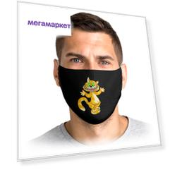 Многоразовая маска Printio Улыбка чеширского кота черная L
