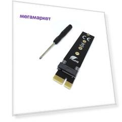 Переходник Espada M2SAM950/60 PCI-e to M.2 для SSD Samsung(XP941,951,950PRO,960EVO)