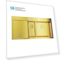 Кухонная мойка Omoikiri Akisame 100-2-LG-R светлое золото 4973090