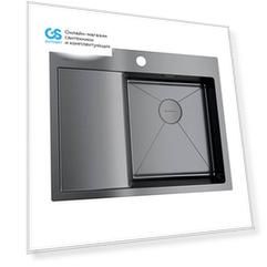Кухонная мойка Omoikiri Akisame 65-GM-R вороненая сталь 4973098