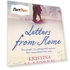 Letters From Home