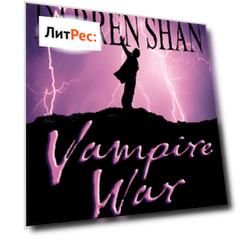The Saga of Darren Shan