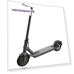 Электросамокат Xiaomi Mi Electric Scooter 1S black
