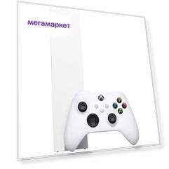 Игровая приставка Microsoft Xbox Series S 512GB