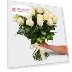 Букет из 25 белых роз