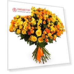 Букет из 50 кенийских роз микс