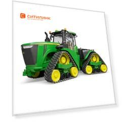 Игрушка Bruder John Deere 9620RX гусеничный, трактор [04-055]