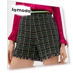 Шорты Claudie Pierlot