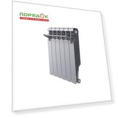 Сушилка для белья на батарею, 41.5 м, 41.5 см, серая, Royal Thermo