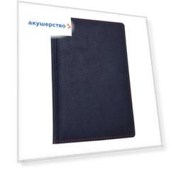 Attache Алфавитная книжка А5 120 листов
