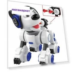 Дружок интерактивный радиоуправляемый щенок-робот 1toy Т16453