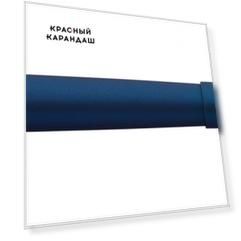 Ручка перьевая LAMY 067 studio, M Синий
