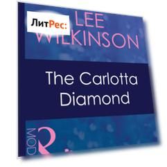 The Carlotta Diamond