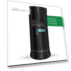 Сибирская клетчатка Коктейль SK FIBERia Detox клетчатка 350 гр (Сибирская клетчатка, Спортивные коктейли)