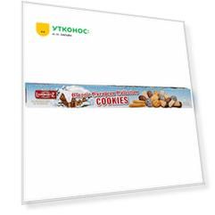 Набор печенья и вафель Lambertz Classic European cookies 800 г