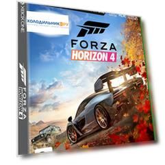 Игра для приставки Microsoft