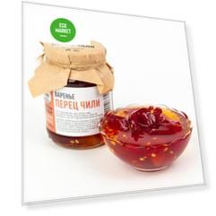 Варенье из перца чили -  350 г