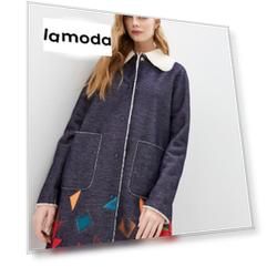 Дубленка Trussardi