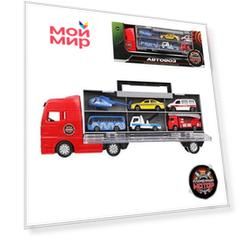 Автовоз с машинами Спецтранспорта