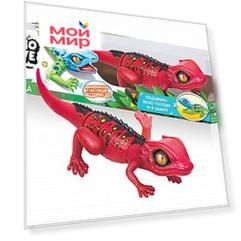 Игрушка «Робо-ящерица»