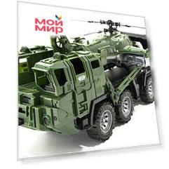 Военный тягач «Щит с вертолетом»