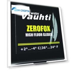 Ускоритель Vauhti FC ZeroFox (таблетка, 100% фторуглерод) (+2°С -4°С) 30 г.