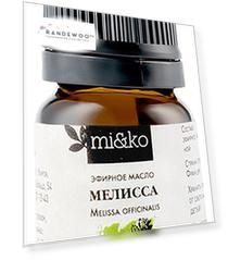 Эфирное масло Мелисса 2мл