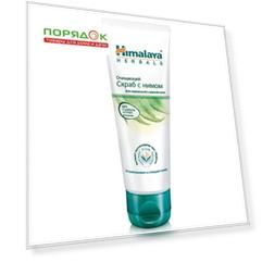 Скраб для лица Himalaya, 75 мл, очищающие, для умывания, с нимом
