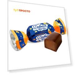 Конфеты дивная ночь Konti