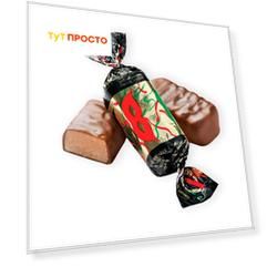 Конфеты маска РотФронт