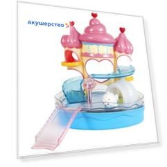 Harp Игровой набор Ледяная горка