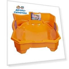 Игровой набор Bey Blade Гиперсфера Арена Бейблэйд