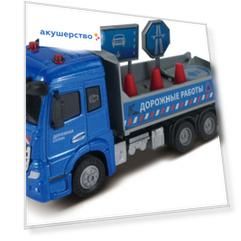 Funky Toys Грузовик инерционный Die-cast с дорожными знаками