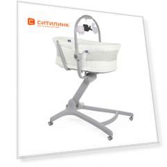 Кроватка-стульчик Chicco Baby Hug 4-в-1 Air White Snow, белый [06079193300000]